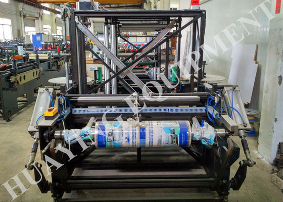 품질  High-speed Automatic Waterproof Pouch Making Machine With Standing And Zipper Seal 공장