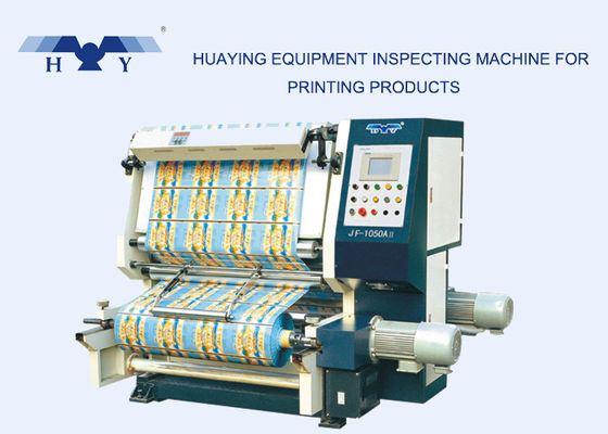 품질  Floating Roller System Inspection Rewinding Machine With Touch Screen 공장