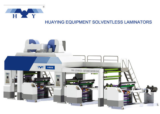 품질  PLC System Control Solventless Laminating Machine , Solventless Laminator 공장