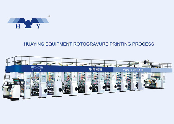 품질  Computer Color Register Rotogravure Printing Machine Max Working Speed 185 m/min Solvent-based 공장