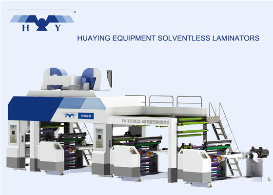 품질  Industrial High Speed Solventless Lamination Machine Configured With Solvent Type Laminated Functional Parts 공장