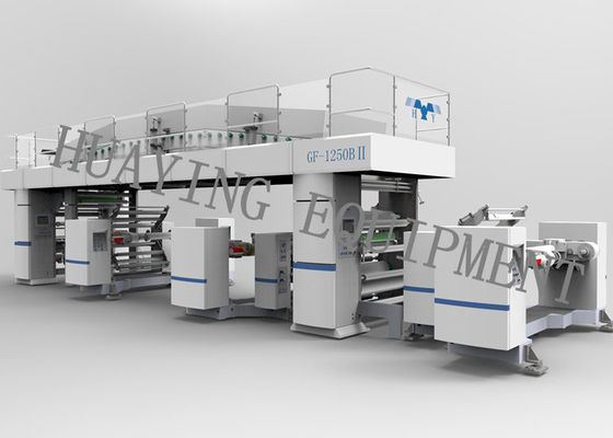 품질  Wet Automatic Lamination Machine For BOPP, BOPET, BOPA , Laminated Film Material 공장