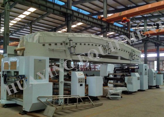 PLC 제어 건조 라미네이션 기계 13500mm×4500mm×3300mm 이중층 롤 필름