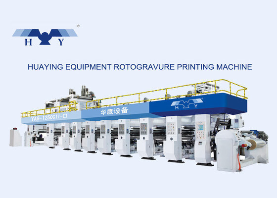 Multi-color High Speed Rotogravure Printing Machine CPP/CPE For Packing